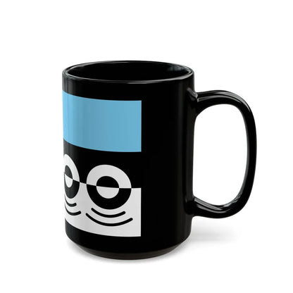 Flag of Digbeth UK - Black Coffee Mug-Go Mug Yourself