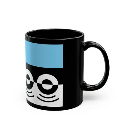 Flag of Digbeth UK - Black Coffee Mug-Go Mug Yourself