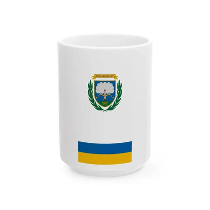 Flag of Diosbereny vertical (Hungary) White Coffee Mug 15oz - Go Mug Yourself