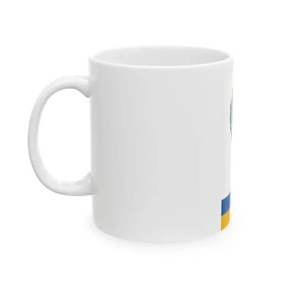 Flag of Diosbereny vertical (Hungary) White Coffee Mug - Go Mug Yourself