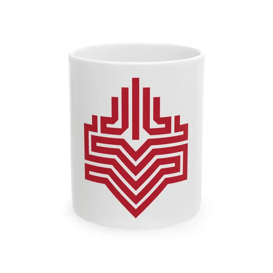 Flag of Directorate General of Foundations of Turkey (Turkey) White Coffee Mug 11oz - Go Mug Yourself
