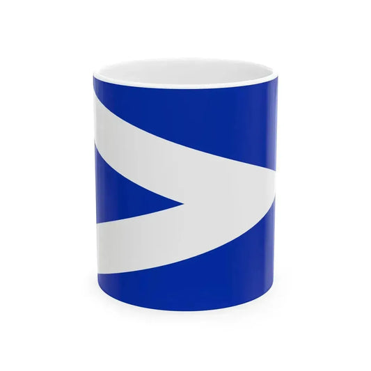 Flag of District Ungheni (Moldova) White Coffee Mug 11oz - Go Mug Yourself