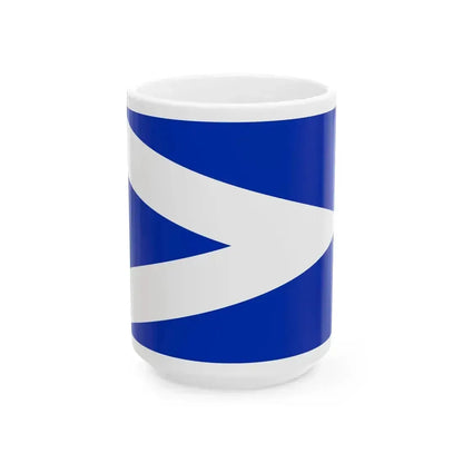Flag of District Ungheni (Moldova) White Coffee Mug 15oz - Go Mug Yourself
