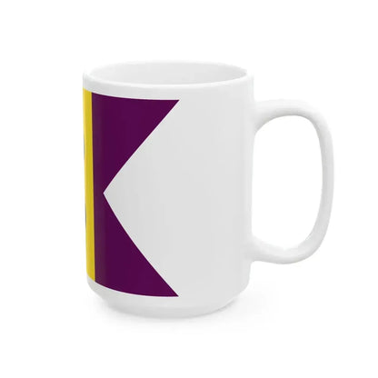 Flag of Division General Spain 1931-1939 (Spain) White Coffee Mug - Go Mug Yourself