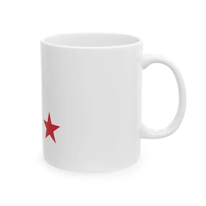 Flag of divisional general of the Italy (Italy) White Coffee Mug - Go Mug Yourself