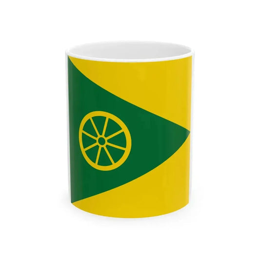 Flag of Dmytrivka Kropyvnytskyi Raion (Ukraine) White Coffee Mug 11oz - Go Mug Yourself