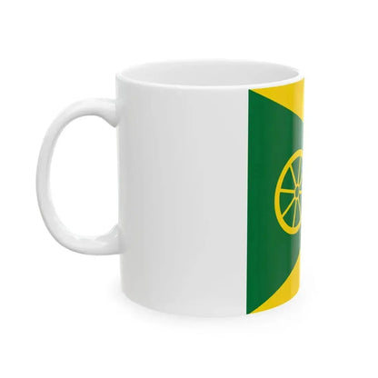 Flag of Dmytrivka Kropyvnytskyi Raion (Ukraine) White Coffee Mug - Go Mug Yourself