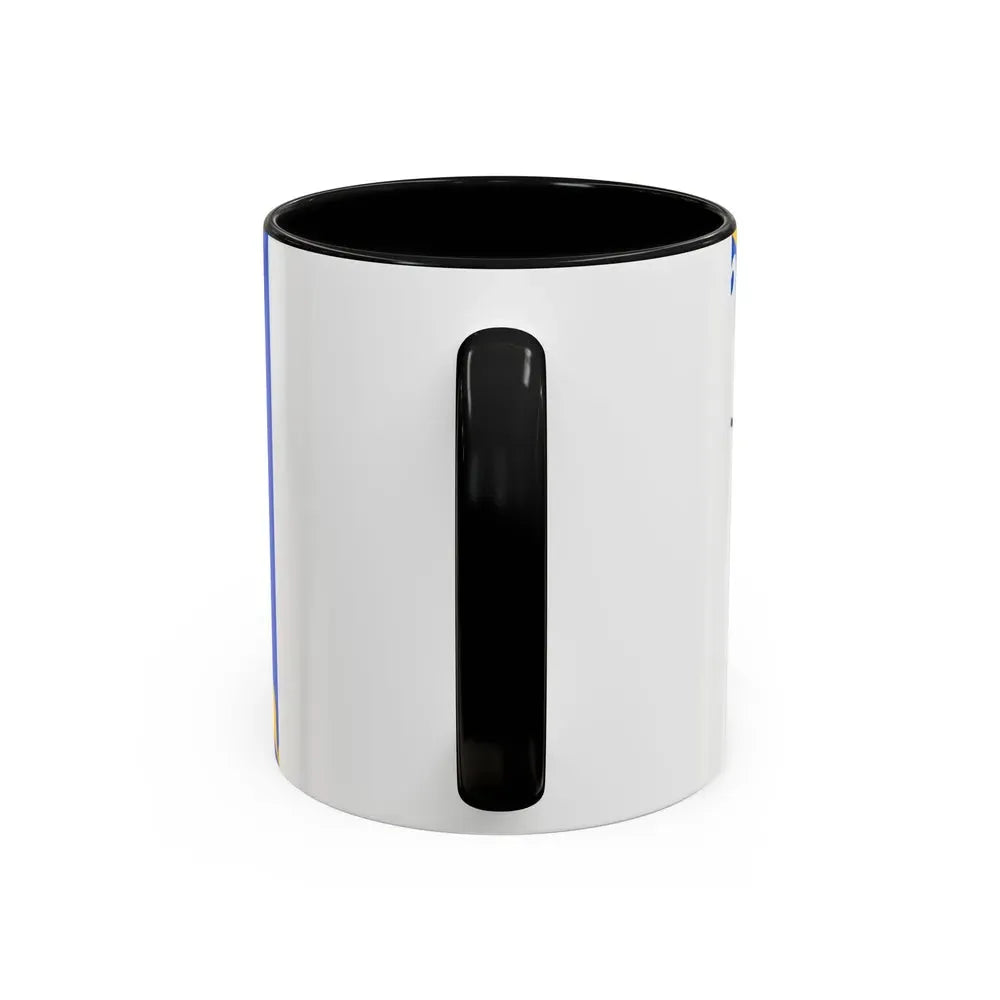 Flag of Dnipropetrovsk Oblast Ukraine - Accent Coffee Mug - Go Mug Yourself