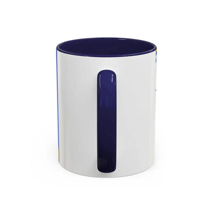 Flag of Dnipropetrovsk Oblast Ukraine - Accent Coffee Mug - Go Mug Yourself