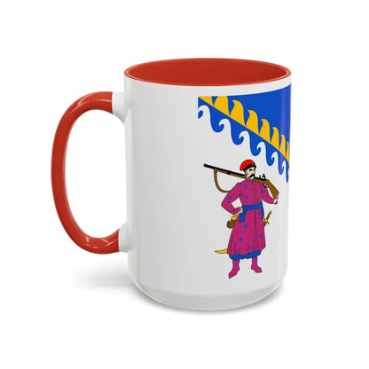 Flag of Dnipropetrovsk Oblast Ukraine - Accent Coffee Mug - Go Mug Yourself