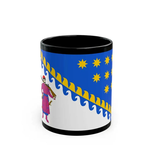 Flag of Dnipropetrovsk Oblast Ukraine - Black Coffee Mug 11oz - Go Mug Yourself