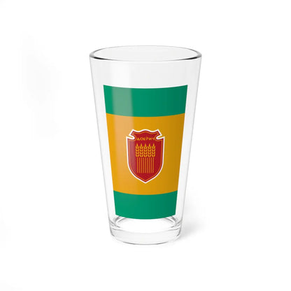 SKU:13086393429254714108 Size:16oz