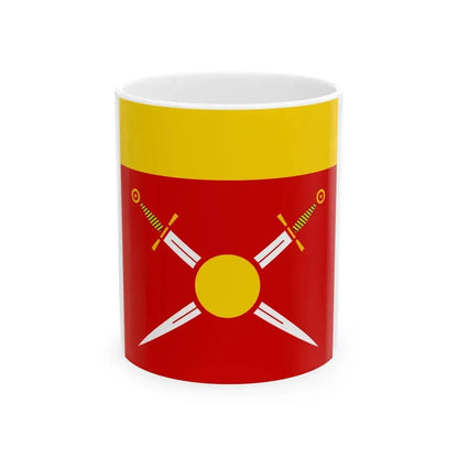 Flag of Dobromyl (Ukraine) White Coffee Mug 11oz - Go Mug Yourself