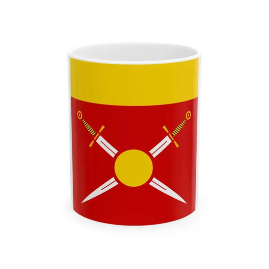 Flag of Dobromyl (Ukraine) White Coffee Mug 11oz - Go Mug Yourself