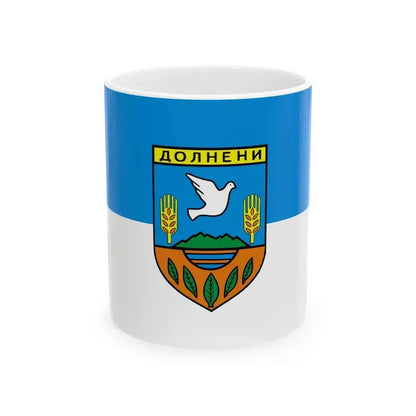 Flag of Dolneni Municipality North Macedonia (North Macedonia) White Coffee Mug 11oz - Go Mug Yourself
