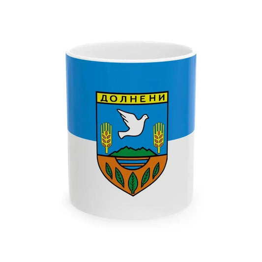 Flag of Dolneni Municipality North Macedonia (North Macedonia) White Coffee Mug 11oz - Go Mug Yourself