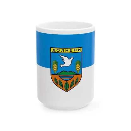 Flag of Dolneni Municipality North Macedonia (North Macedonia) White Coffee Mug 15oz - Go Mug Yourself
