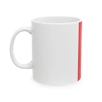 Flag of Dombovar vertical (Hungary) White Coffee Mug - Go Mug Yourself