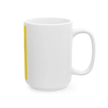 Flag of Dombovar vertical (Hungary) White Coffee Mug - Go Mug Yourself