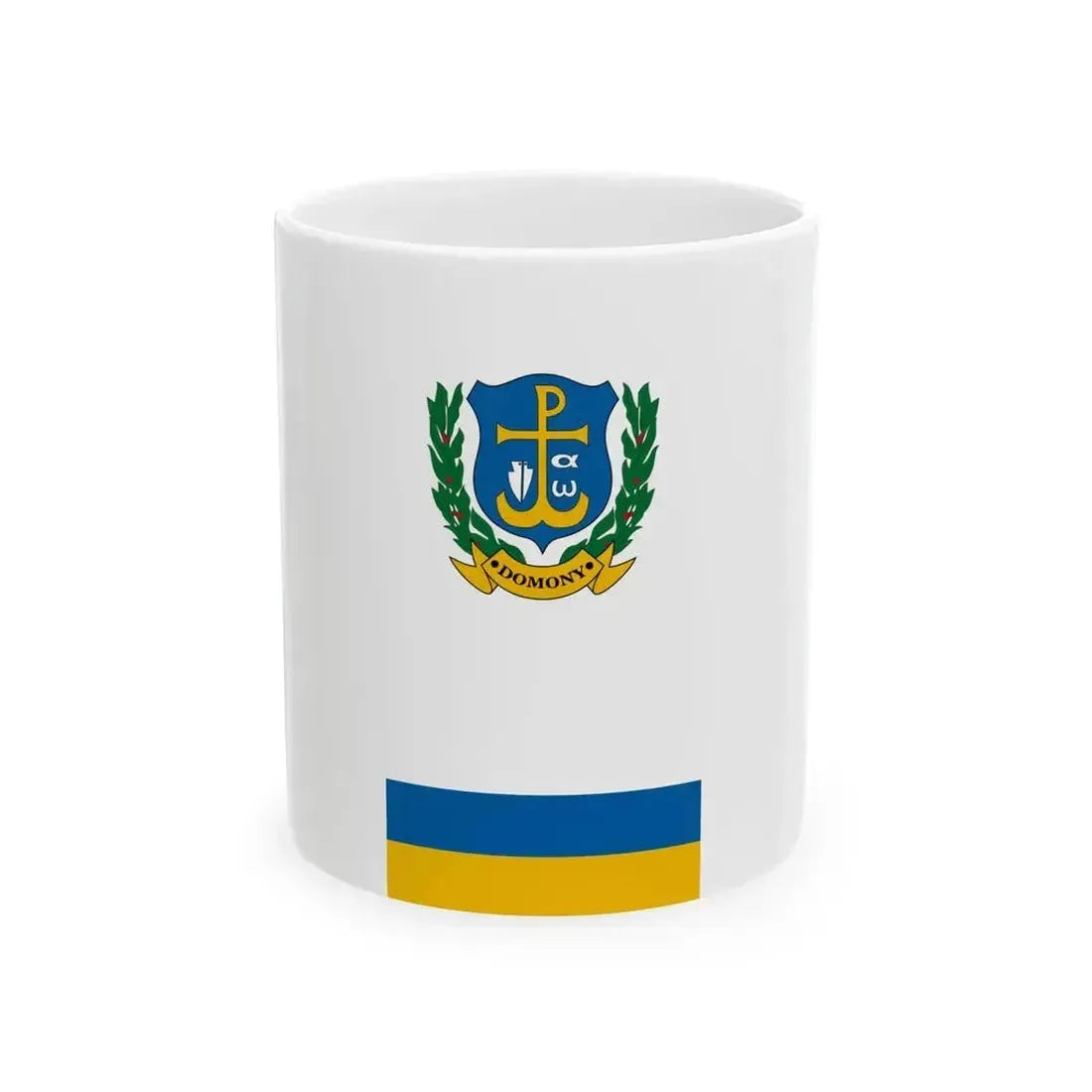 Flag of Domony (Hungary) White Coffee Mug 11oz - Go Mug Yourself