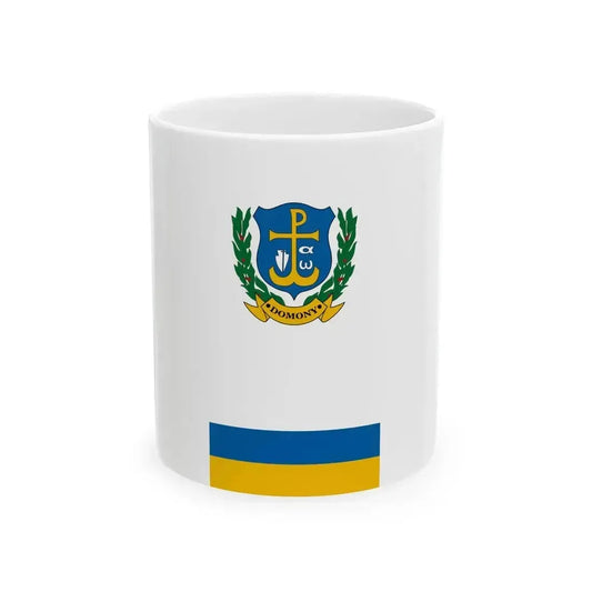 Flag of Domony (Hungary) White Coffee Mug 11oz - Go Mug Yourself