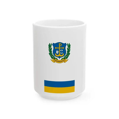 Flag of Domony (Hungary) White Coffee Mug 15oz - Go Mug Yourself