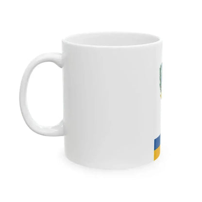Flag of Domony (Hungary) White Coffee Mug - Go Mug Yourself