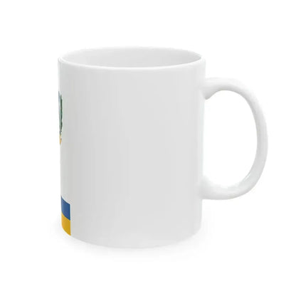 Flag of Domony (Hungary) White Coffee Mug - Go Mug Yourself