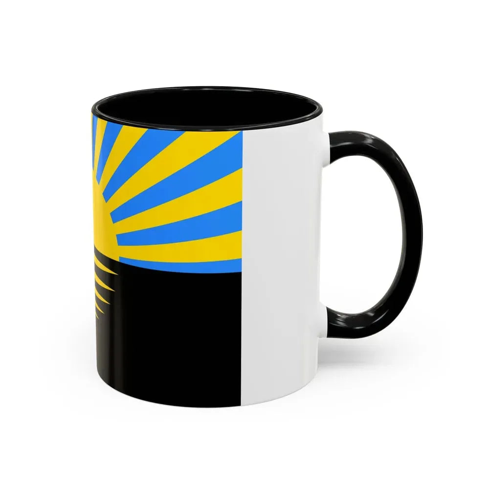 Flag of Donetsk Oblast Ukraine - Accent Coffee Mug - Go Mug Yourself