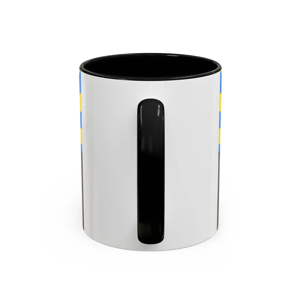 Flag of Donetsk Oblast Ukraine - Accent Coffee Mug - Go Mug Yourself