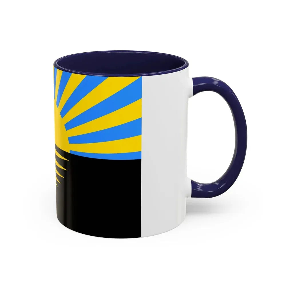 Flag of Donetsk Oblast Ukraine - Accent Coffee Mug - Go Mug Yourself