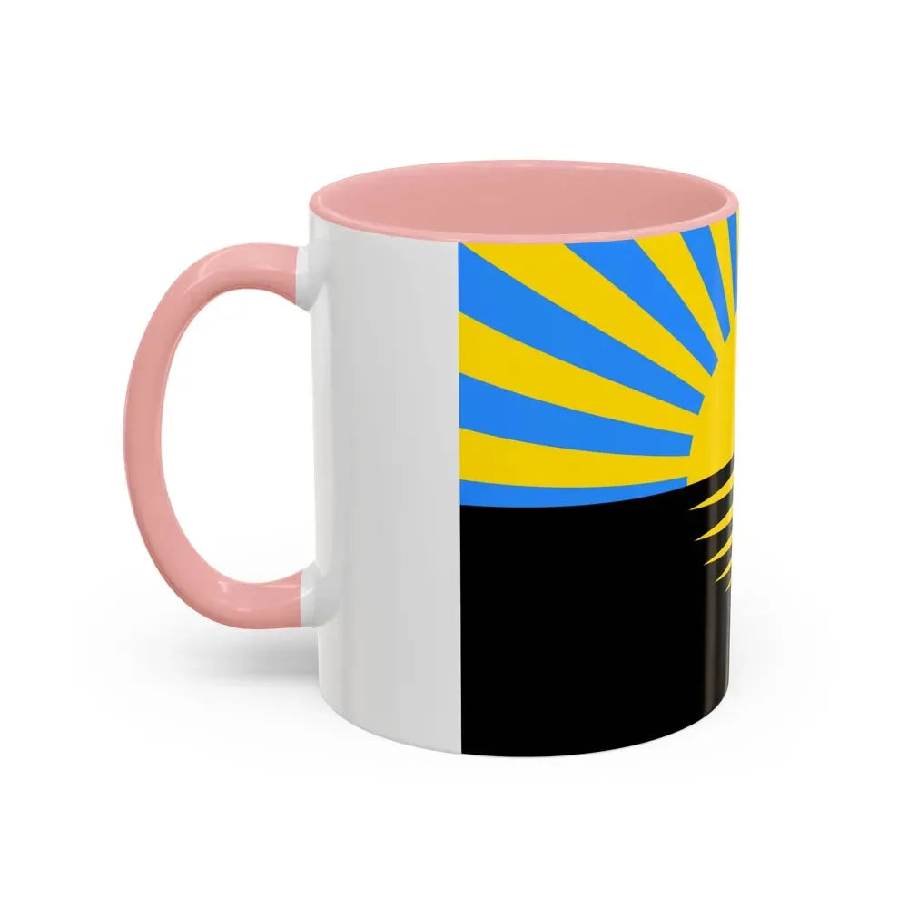 Flag of Donetsk Oblast Ukraine - Accent Coffee Mug - Go Mug Yourself