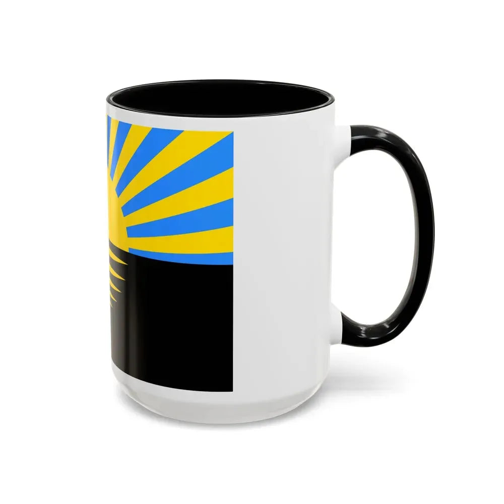 Flag of Donetsk Oblast Ukraine - Accent Coffee Mug - Go Mug Yourself
