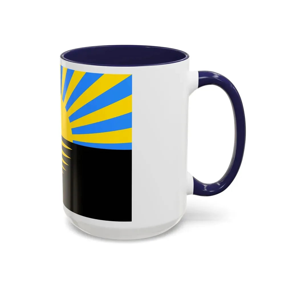 Flag of Donetsk Oblast Ukraine - Accent Coffee Mug - Go Mug Yourself
