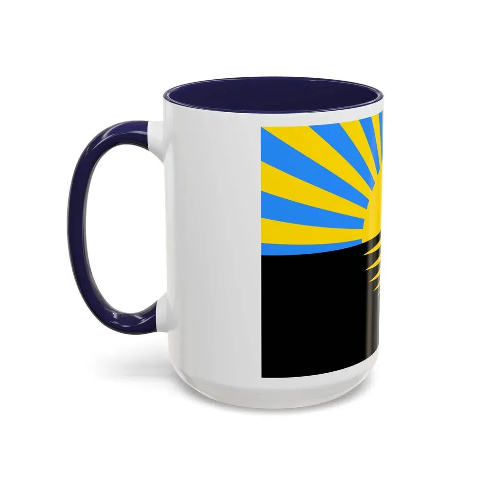 Flag of Donetsk Oblast Ukraine - Accent Coffee Mug - Go Mug Yourself
