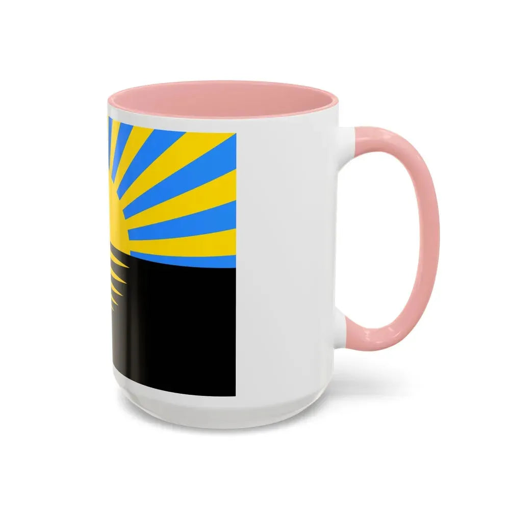 Flag of Donetsk Oblast Ukraine - Accent Coffee Mug - Go Mug Yourself