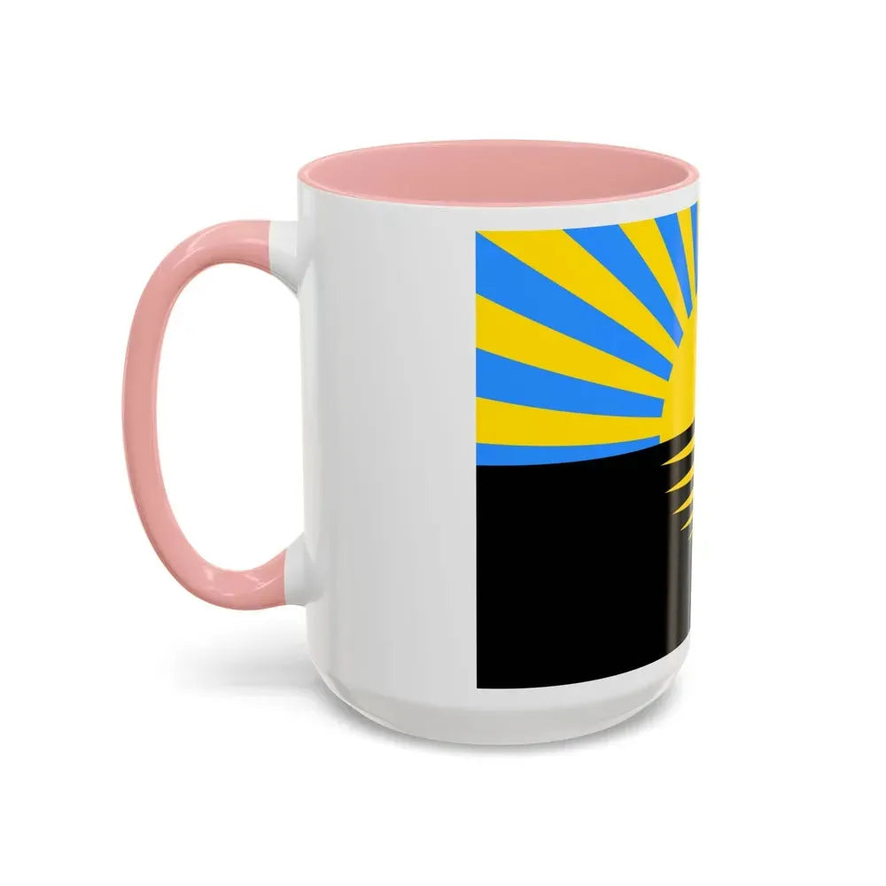 Flag of Donetsk Oblast Ukraine - Accent Coffee Mug - Go Mug Yourself