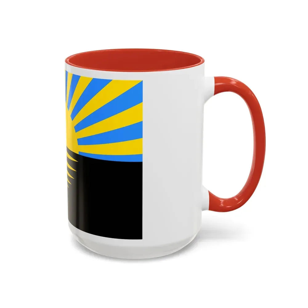 Flag of Donetsk Oblast Ukraine - Accent Coffee Mug - Go Mug Yourself
