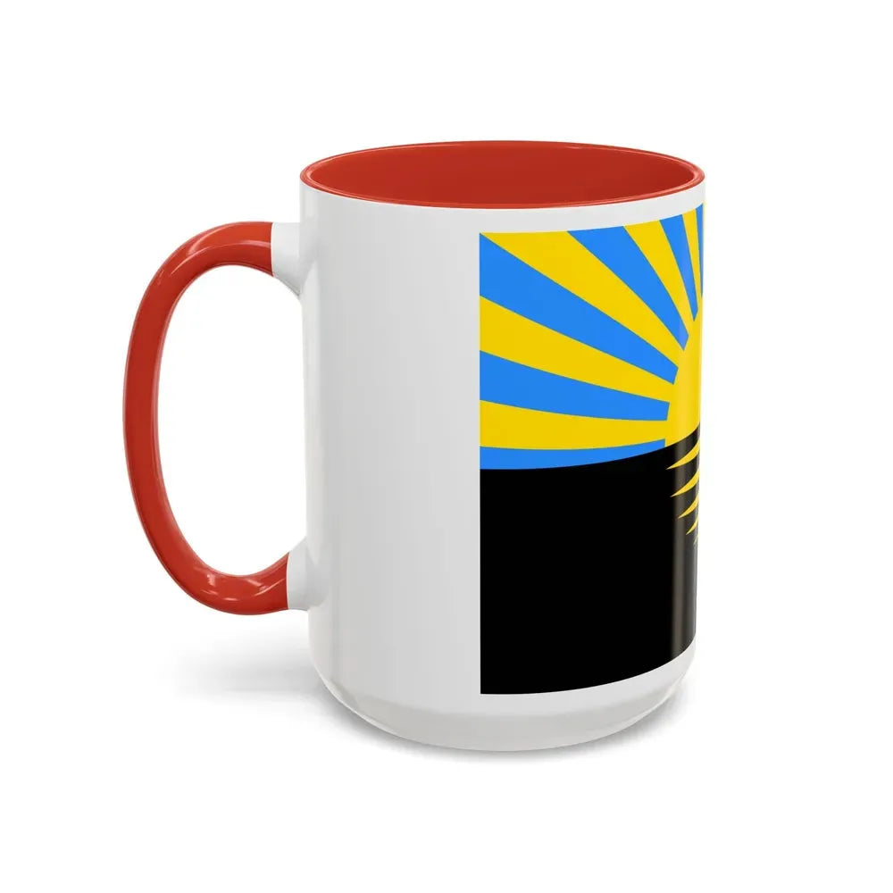 Flag of Donetsk Oblast Ukraine - Accent Coffee Mug - Go Mug Yourself