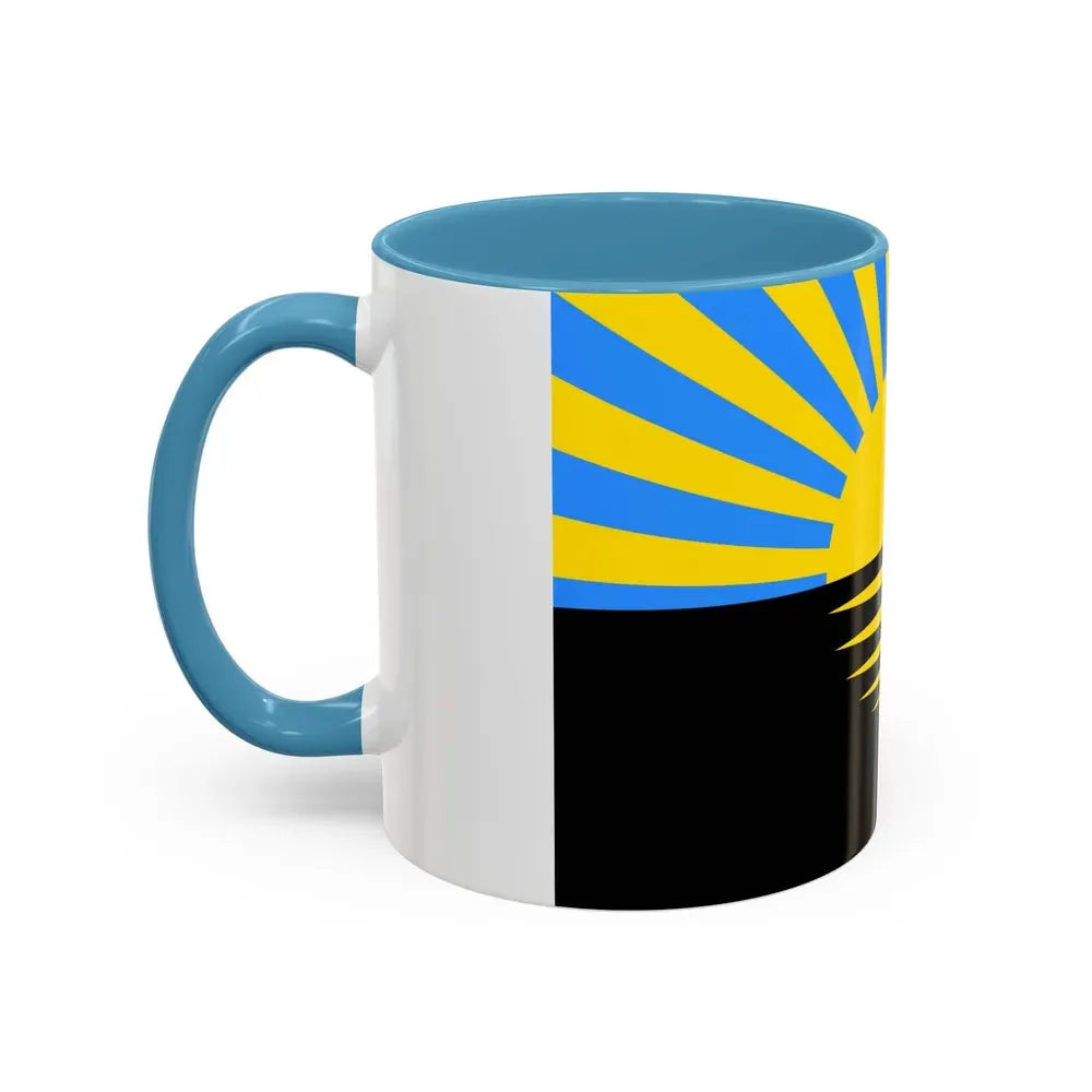 Flag of Donetsk Oblast Ukraine - Accent Coffee Mug - Go Mug Yourself