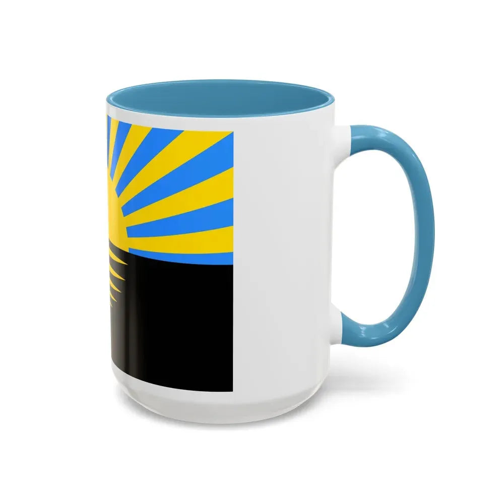 Flag of Donetsk Oblast Ukraine - Accent Coffee Mug - Go Mug Yourself