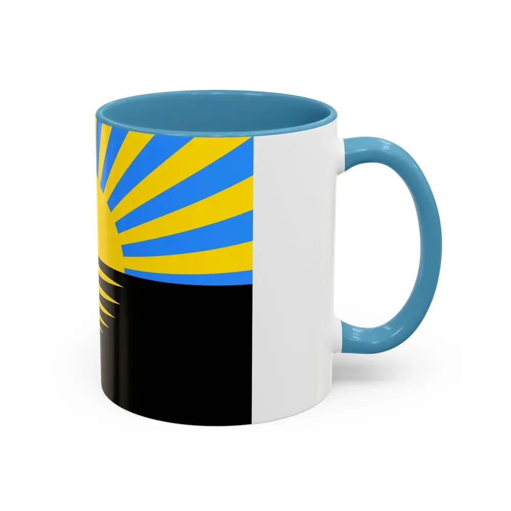Flag of Donetsk Oblast Ukraine - Accent Coffee Mug - Go Mug Yourself