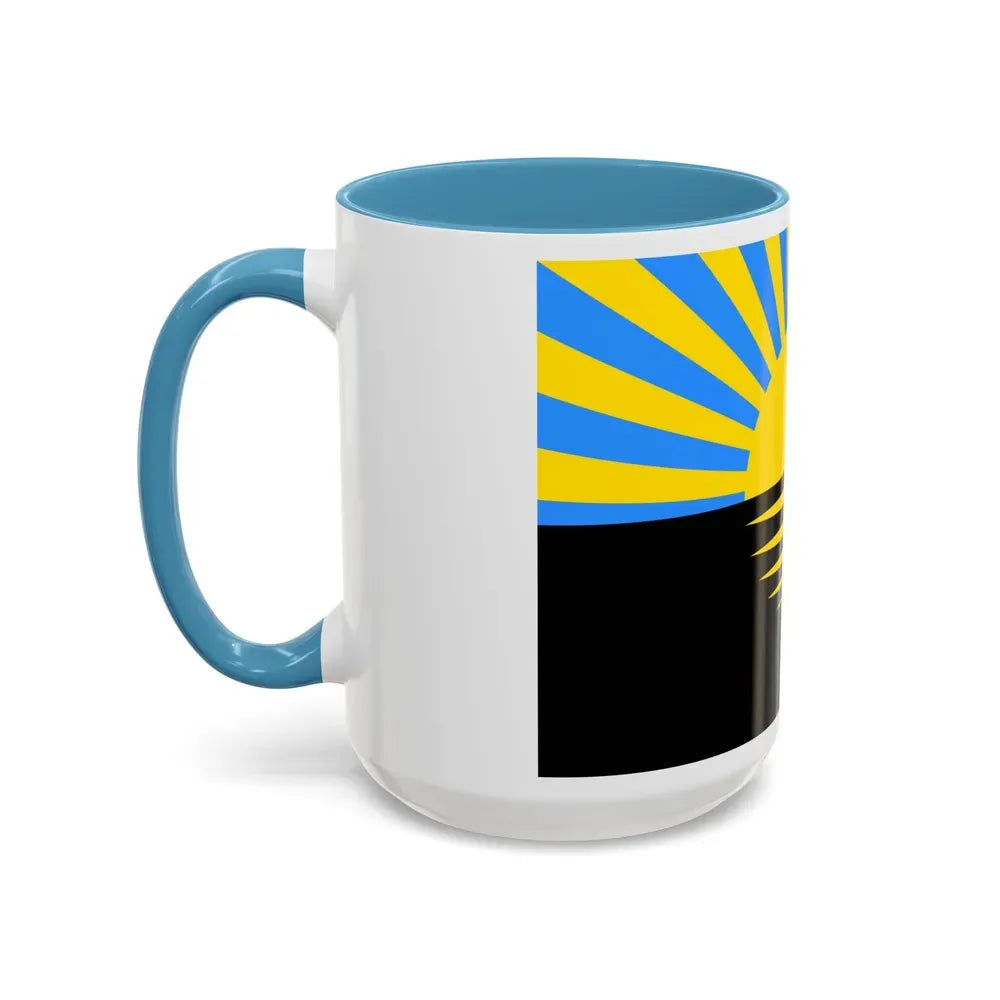 Flag of Donetsk Oblast Ukraine - Accent Coffee Mug - Go Mug Yourself