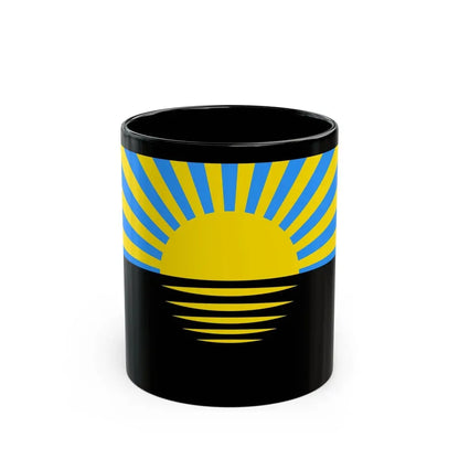 Flag of Donetsk Oblast Ukraine - Black Coffee Mug 11oz - Go Mug Yourself