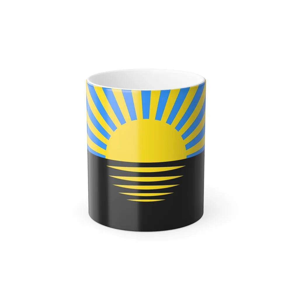 Flag of Donetsk Oblast Ukraine - Color Changing Coffee Mug-11oz-Go Mug Yourself