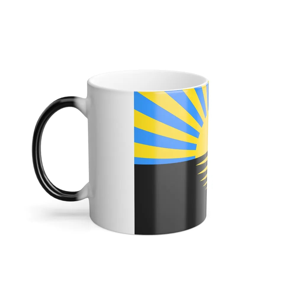 Flag of Donetsk Oblast Ukraine - Color Changing Coffee Mug-Go Mug Yourself