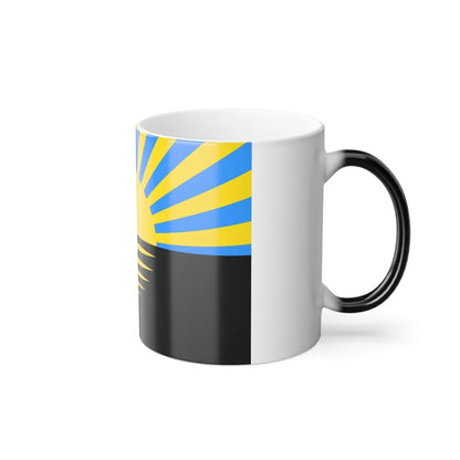 Flag of Donetsk Oblast Ukraine - Color Changing Coffee Mug-Go Mug Yourself