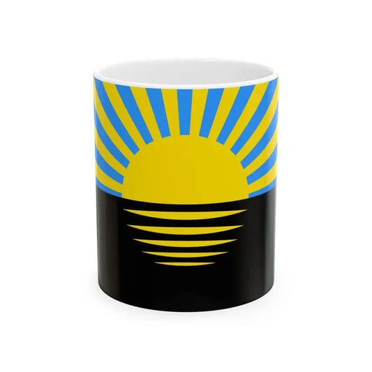 Flag of Donetsk Oblast Ukraine - White Coffee Mug 11oz - Go Mug Yourself