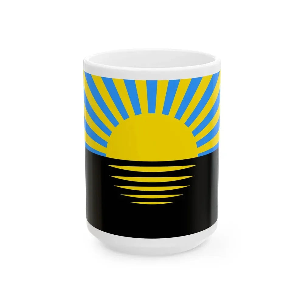Flag of Donetsk Oblast Ukraine - White Coffee Mug 15oz - Go Mug Yourself