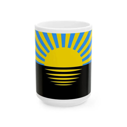 Flag of Donetsk Oblast Ukraine - White Coffee Mug 15oz - Go Mug Yourself